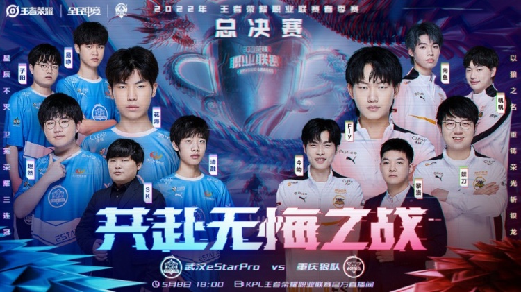 得更加清晰