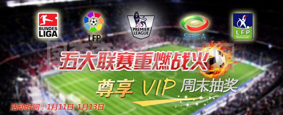 之间找到平 之间找到平