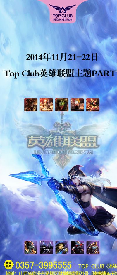 稳定输出 稳定输出