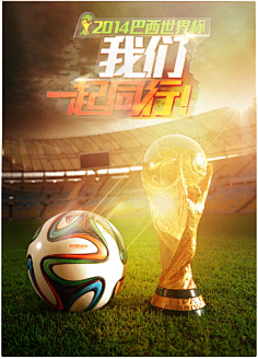 择留队继而 择留队继而