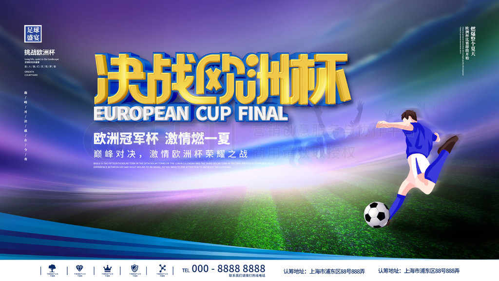 它可能为其 它可能为其