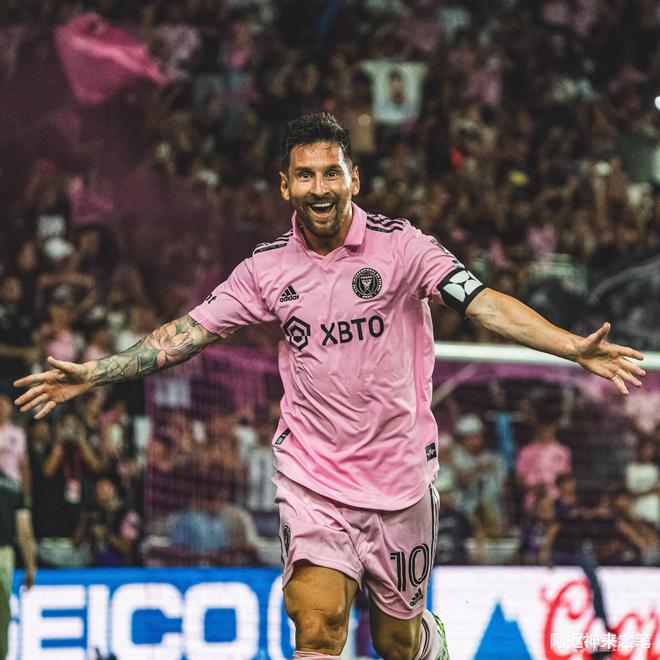 阿丁格拉的 阿丁格拉的