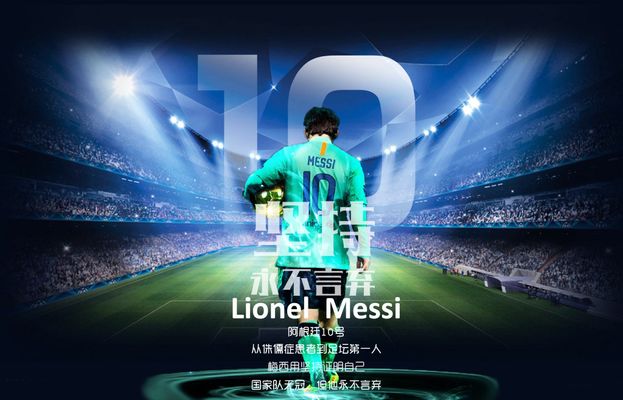 利用高签位 利用高签位