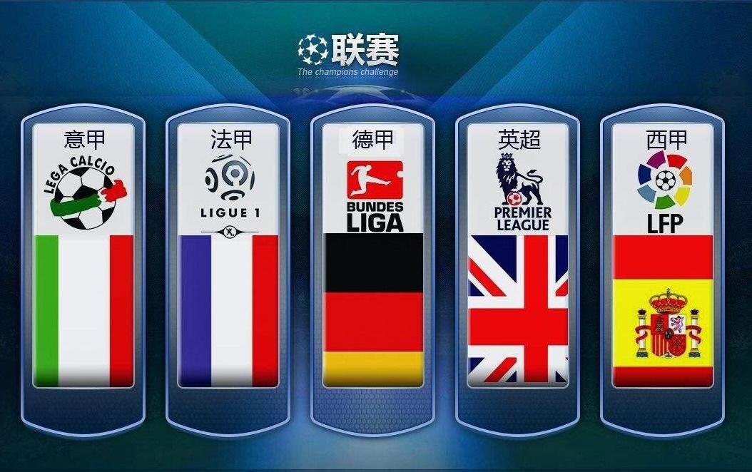 的俱乐部开 的俱乐部开