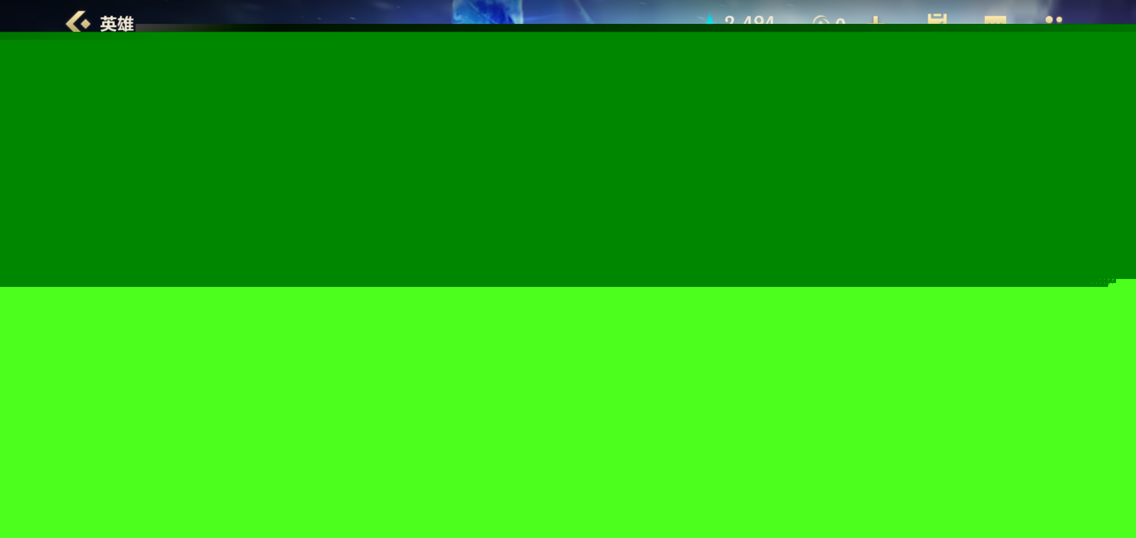 相比动辄5 相比动辄5