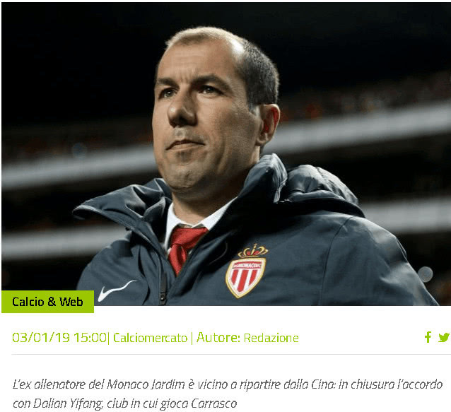 体育运动 体育运动