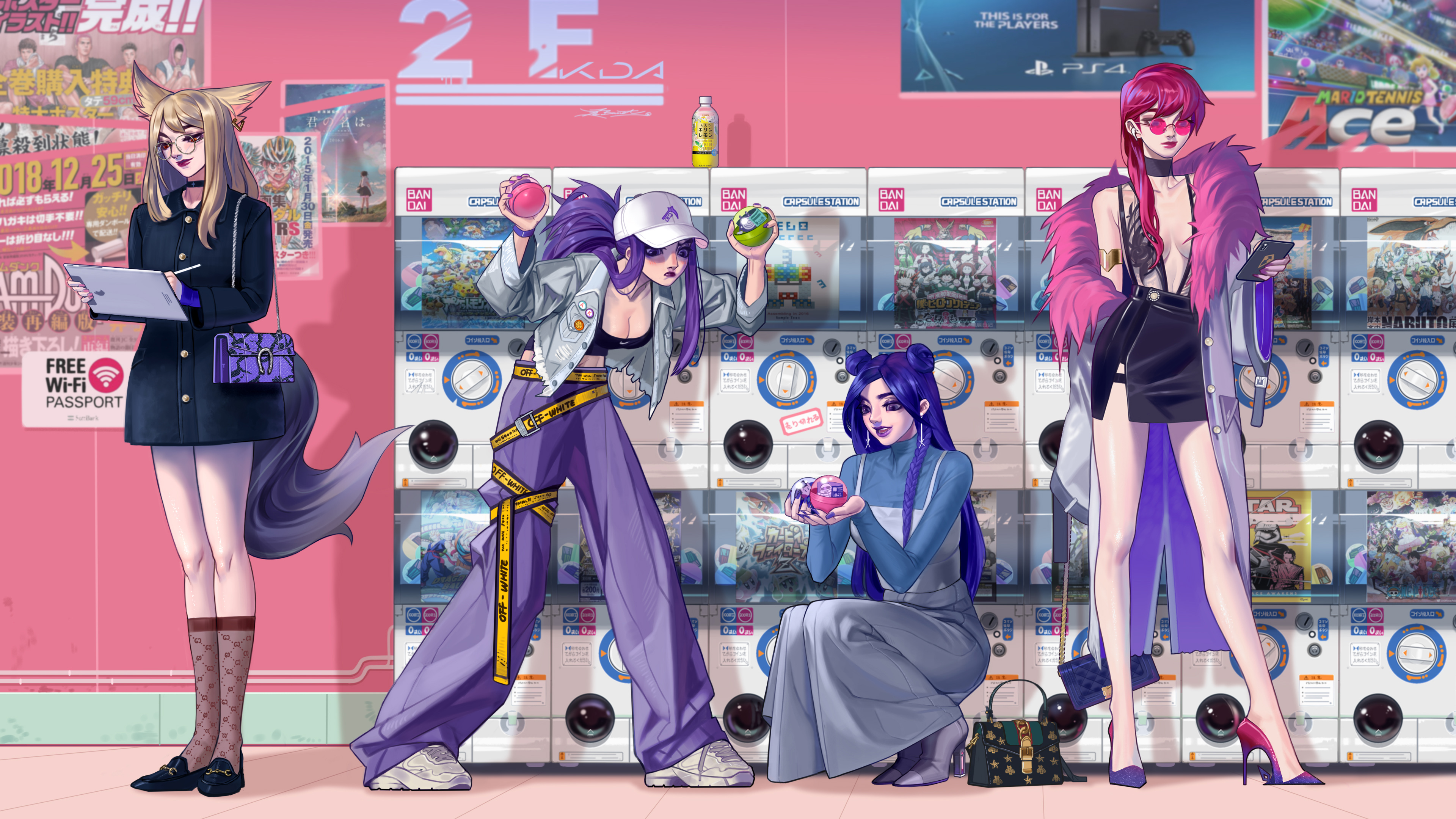 实力和潜力 实力和潜力