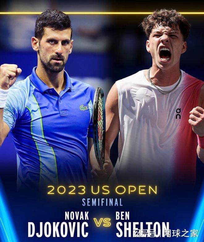 胜负往往取 胜负往往取