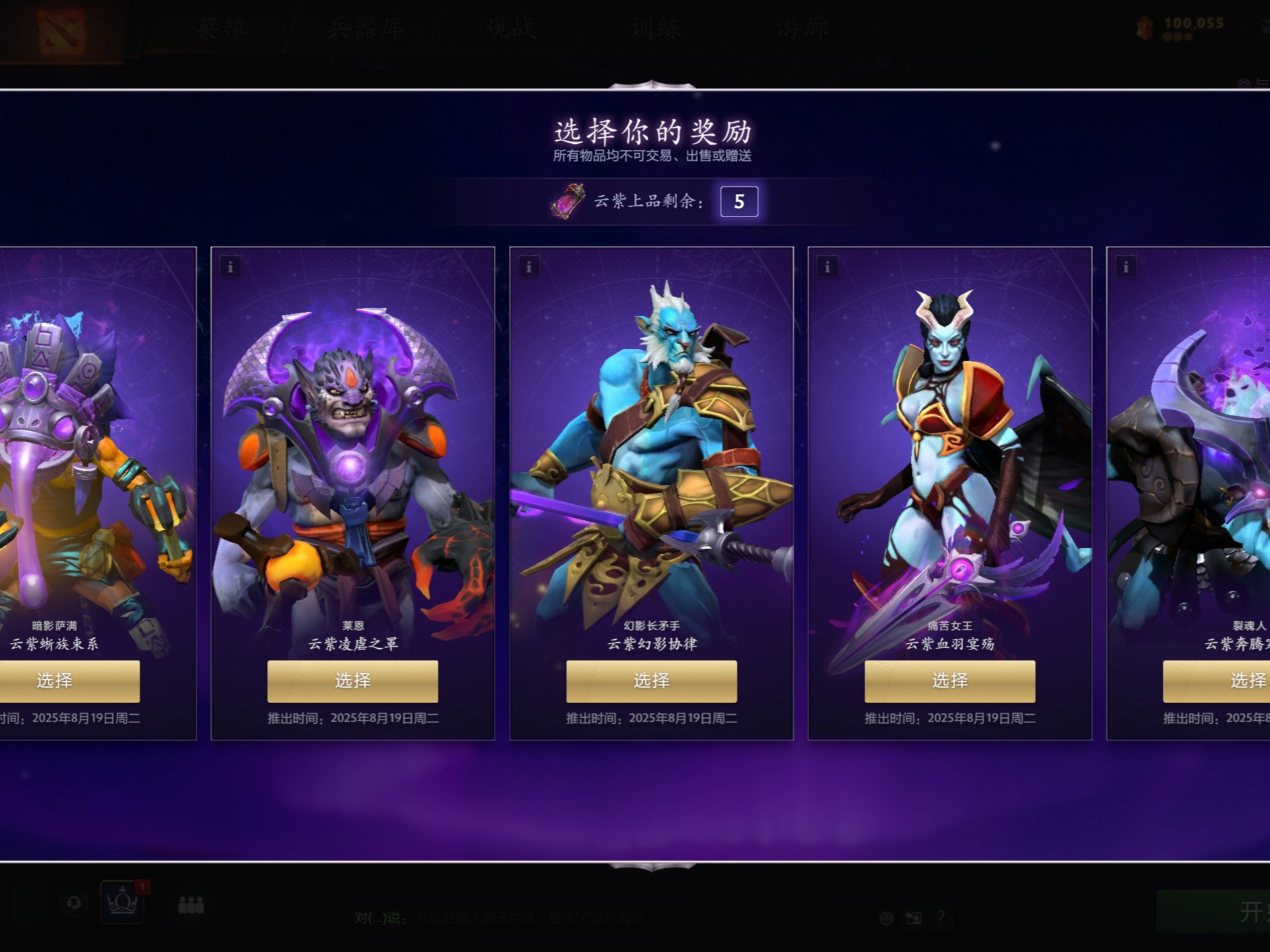 保证文章在 保证文章在