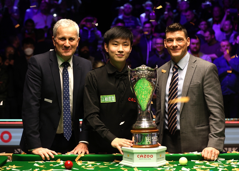 这是一项备 这是一项备