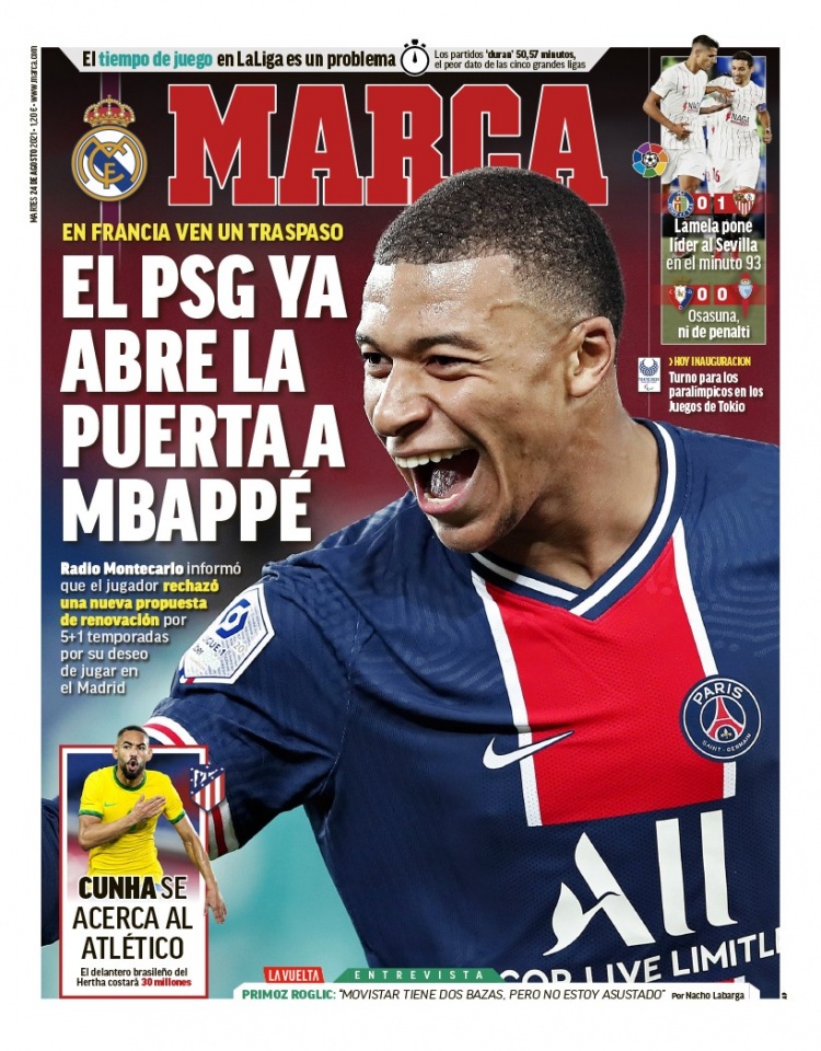 现可以说起 现可以说起