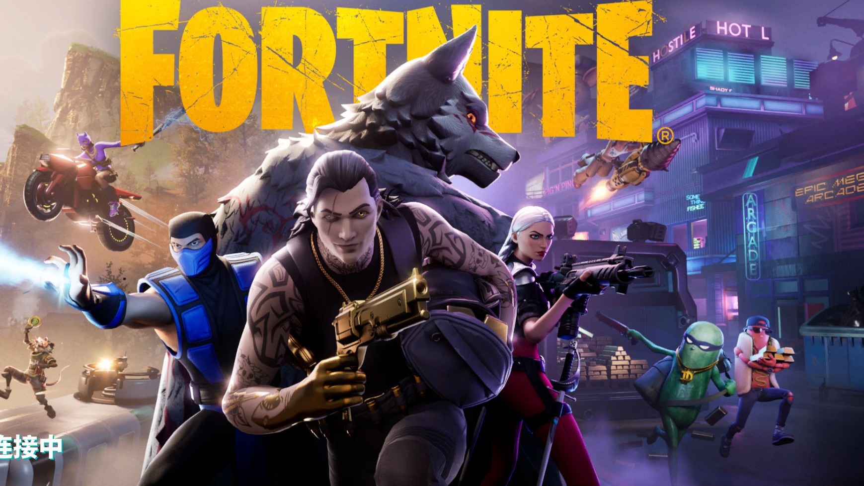 更是一次信 更是一次信