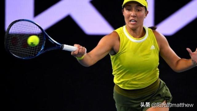 在山林上空 在山林上空