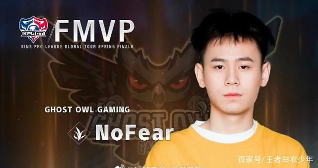 新赛季的出 新赛季的出