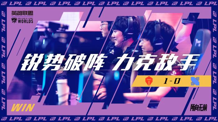 在队伍内部 在队伍内部