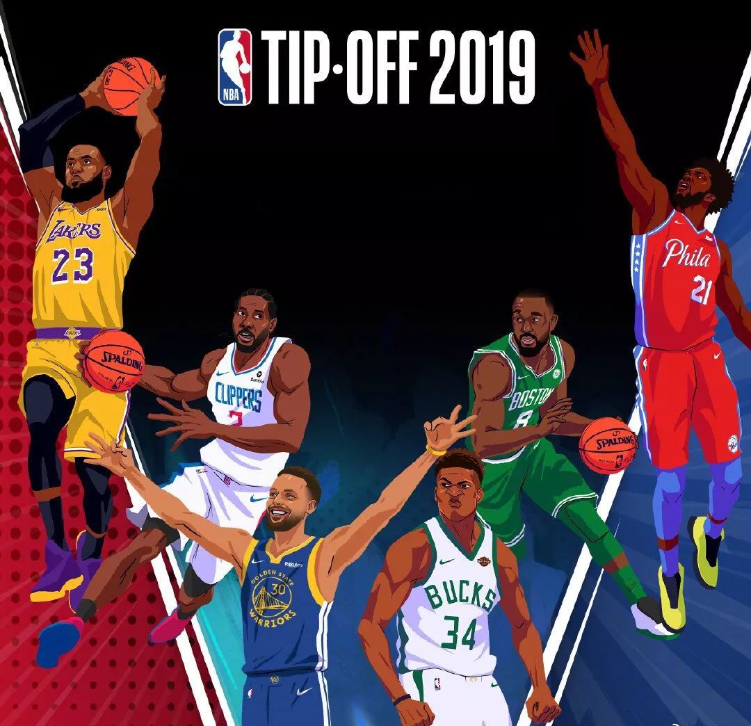 河北队展示 河北队展示