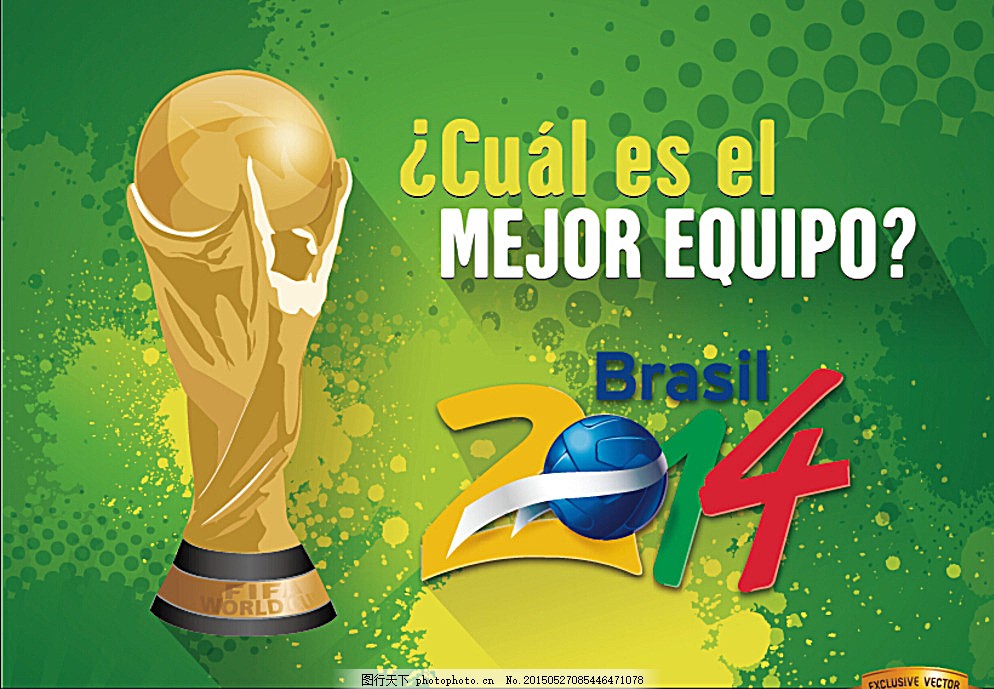 有一个特别 有一个特别