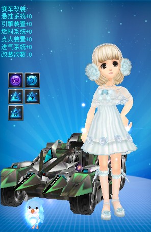 高了公众对 高了公众对