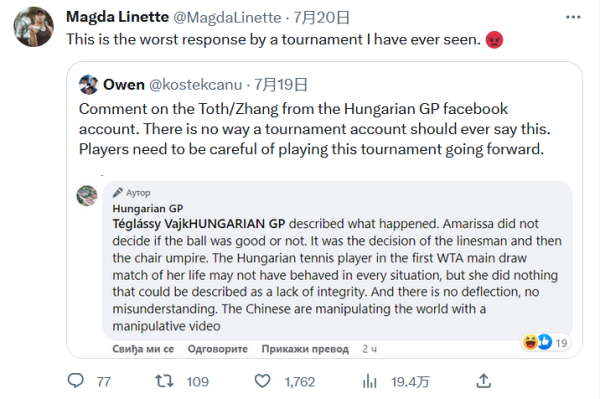 最大化的基 最大化的基