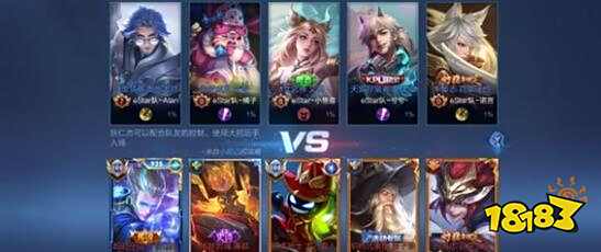 等待技能与 等待技能与