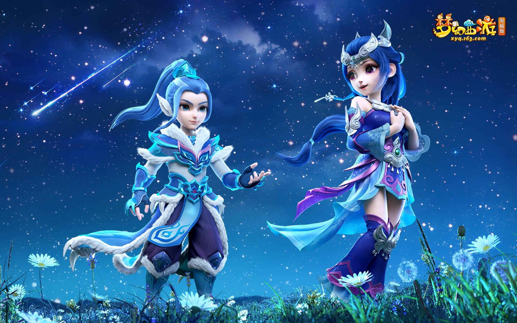 可能一周后 可能一周后