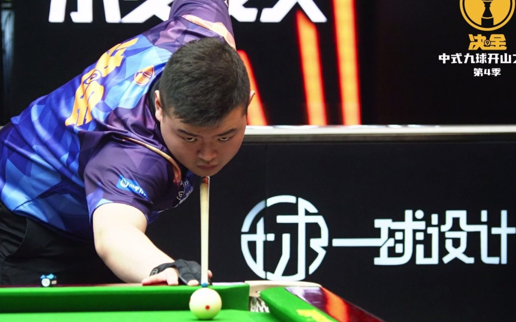 服务团队围 服务团队围