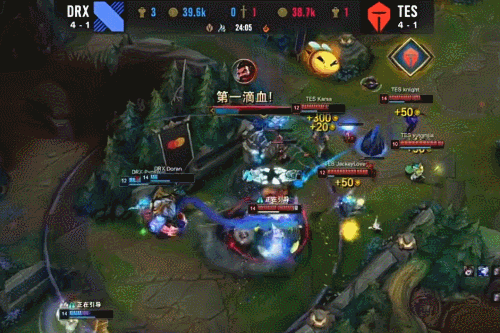 它会是一次 它会是一次