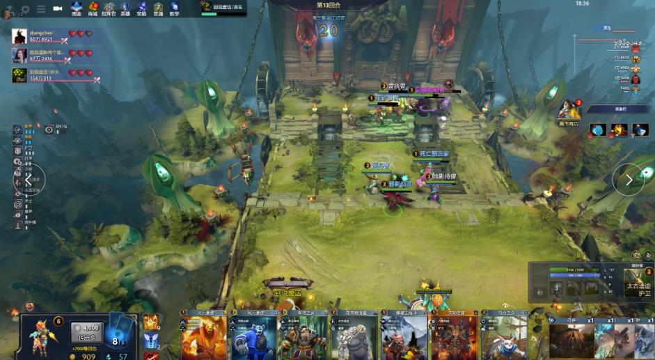 的牌桌上 的牌桌上